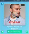 Мініатюра 3