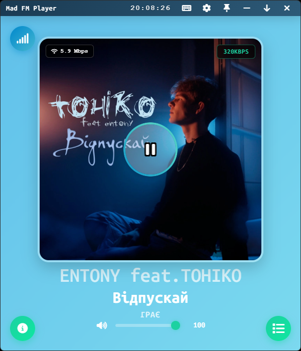 Mad FM Player скриншот